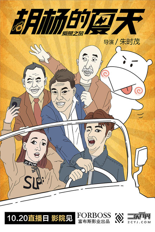艾伦大学硕士毕业证